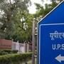 UPSC Recruitment 2022: ಡೆಪ್ಯೂಟಿ ಡೈರೆಕ್ಟರ್‌ ಸೇರಿ 54 ಹುದ್ದೆಗಳಿಗೆ ಅರ್ಜಿ ಸಲ್ಲಿಸಿ..