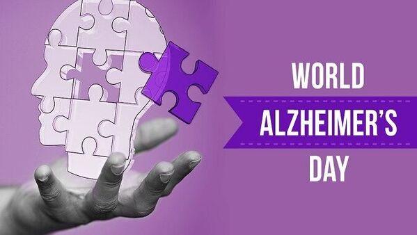 World alzheimer's day 2022: ಇಂದು ವಿಶ್ವ ಅಲ್ಝೈಮರ್ ದಿನ, ಮರೆವಿನ ರೋಗದ ಕುರಿತು ಮಾಹಿತಿ