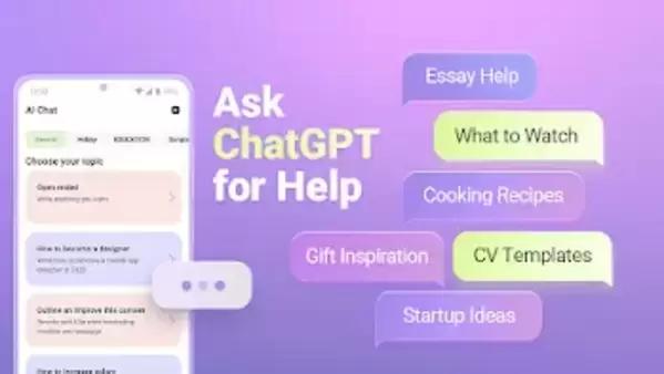 ಚಾಟ್‌ ಜಿಪಿಟಿ - ಎಐ ವಿತ್‌ ಜಿಪಿಟಿ 3(ChatGPT - AI Chat With GPT-3)