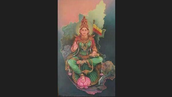 Karnataka Nada Devathe: ನಾಡದೇವತೆಯ ಹೊಸ ಭಾವಚಿತ್ರ ಅಧಿಕೃತ, ಸರಕಾರದ ಆದೇಶ