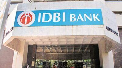 IDBI Bank Jobs: ಐಡಿಬಿಐ ಬ್ಯಾಂಕ್‌ನಲ್ಲಿ 1036 ಎಕ್ಸಿಕ್ಯುಟಿವ್‌ ಹುದ್ದೆಗಳಿವೆ